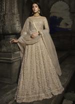 Net Beige Wedding Wear Embroidery Work Anarkali Suit